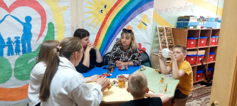 Вместе ради будущего