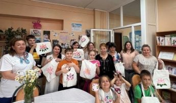 Ромашковый день