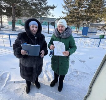 ПОЖАРНАЯ БЕЗОПАСНОСТЬ
