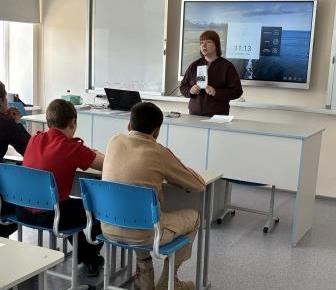Мероприятие для учащихся Свободненского района
